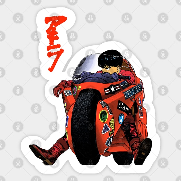 DesignAki Sticker by Robotech/Macross and Anime design's